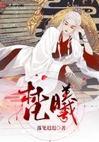 梵曦装饰